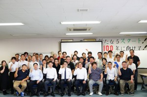 1820_営業勉強会1